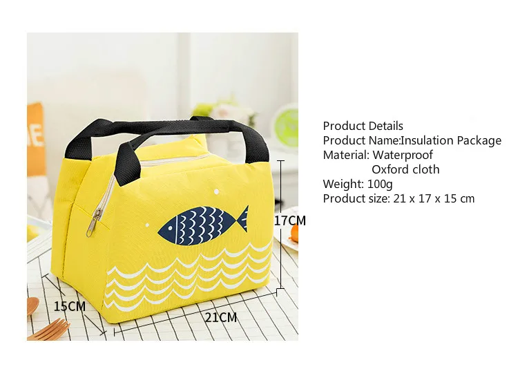 E1H2Small fish sky heat insulation bag_03