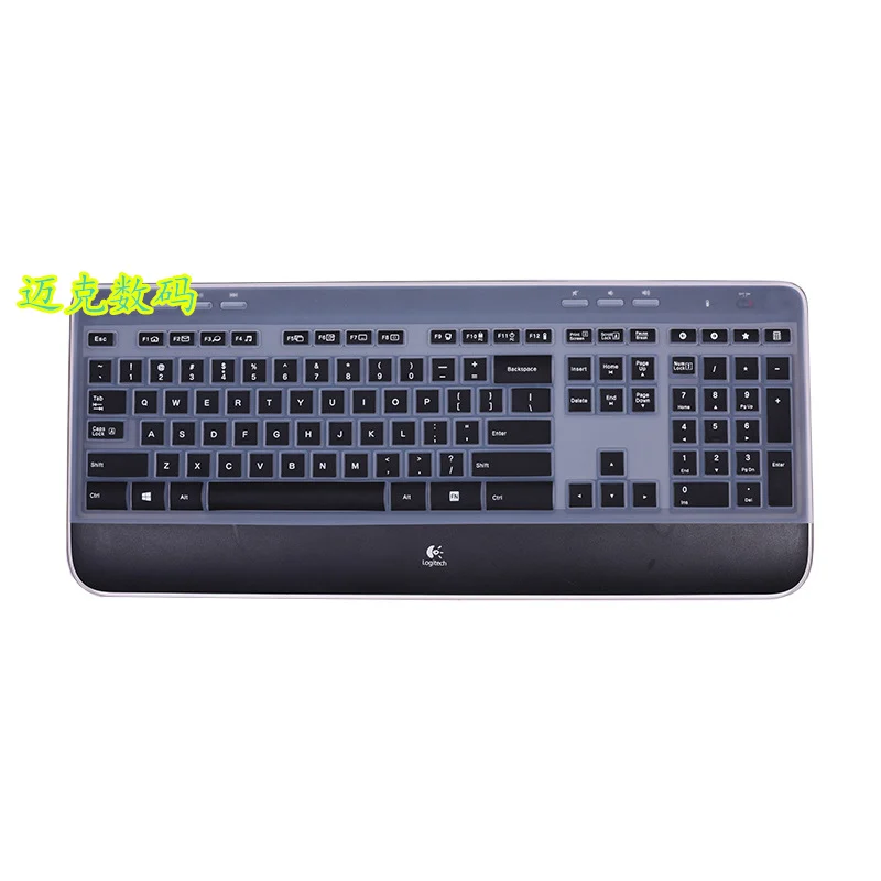 Espl Colorful TPU Keyboard Cover For Logitech MK520 Wireless Keyboard