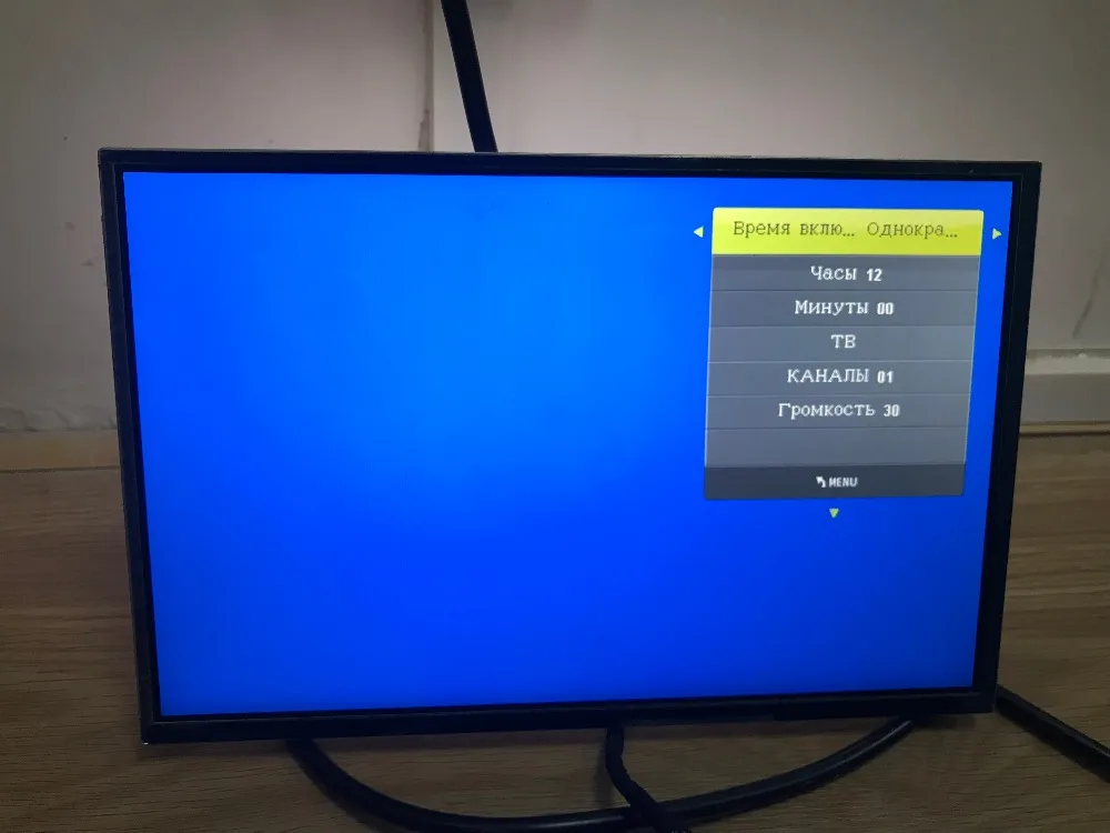 V53 Универсальный ТВ lcd плата управления 10-42 дюймов lvds драйвер платы ТВ VGA AV HDMI USB DS. V53RL. BK полный комплект для 18,5 дюймов LTM185AT01