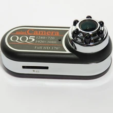 Mini Camera HD 1080P Infrared Night Vision DV DVR 12MP Digital Camera Micro Camcorder Webcam 170 Wide Angle Motion Detection