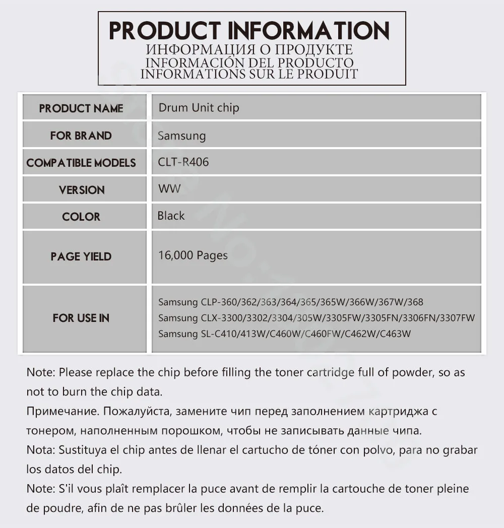 CLT406S КЛТ R406 Фотобарабан чип для samsung clp 360 365 clx 3300 3305 3305w c460 c460w c410w c 410w 460w изображения картриджа сброса