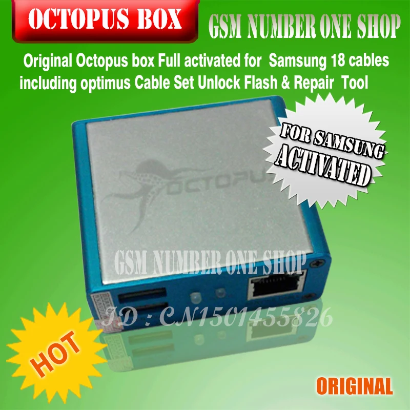 Octopus box for Samsung 18 cable-gsmjustoncct-1