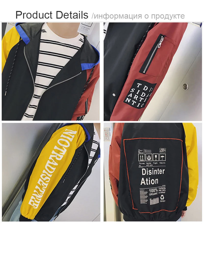 Jackets (11)