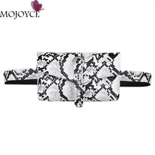 Женская модная повседневная спортивная квадратная сумка через плечо с заклепками и змеиным принтом, Женская поясная сумка на пояс из искусственной кожи, нагрудные сумки