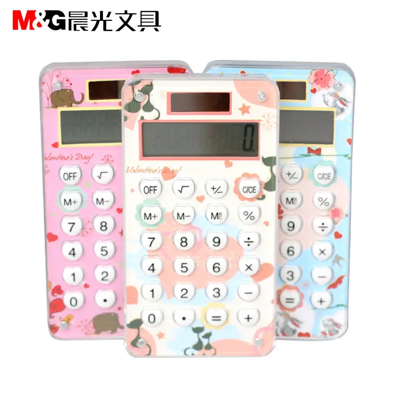 صريحة مكتب سطح المكتب البسيطة حاسبة صريحة مكتب سطح المكتب البسيطة حاسبة