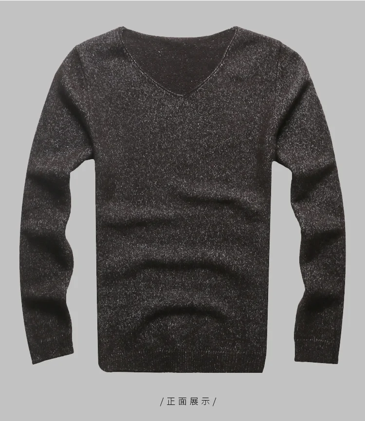 Новый мужской зимний смешанный цвет тонкий теплый Европейский стиль v-образный вырез свитера метросексуал мужские брендовые хлопковые