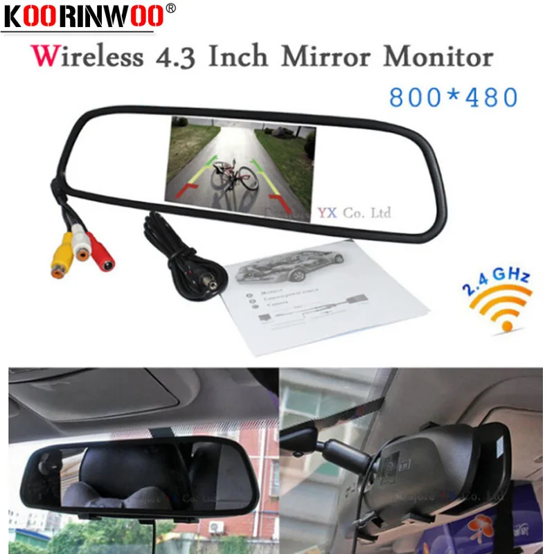Автомобильный модуль Koorinwoo 2 4G TFT ЖК дисплей зеркало парковочная система 12 В для