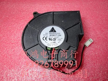 

Delta delta bfb0712h 7530 7.5cm worm gear drum fan projector fan silent