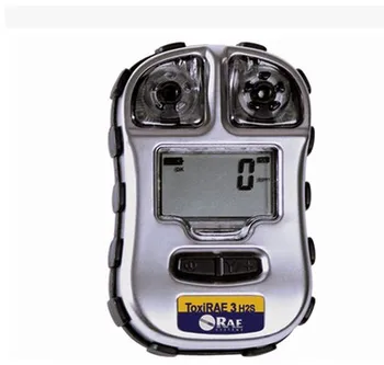 

ToxiRAE 3 PGM1700-CO HUARUI PGM-1700 PGM1700 gas detector