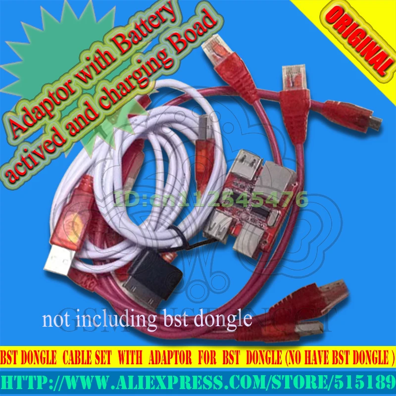 Bst Dongle  Cable Set-gsmjustoncct-d