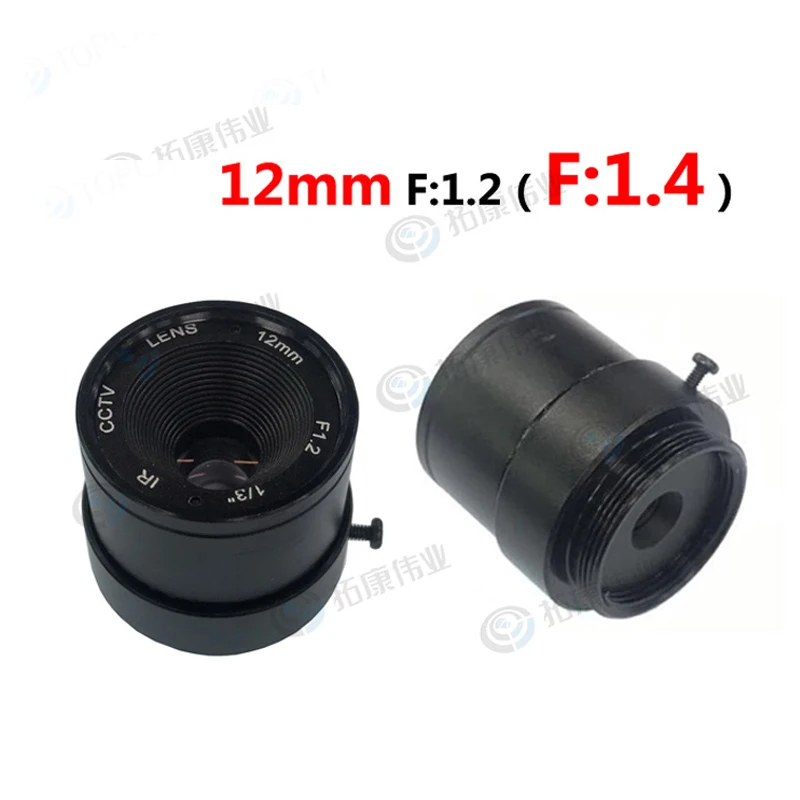 

1/3 F1.2 CCTV lens 12mm for AHD Camera IP Camera