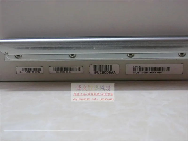 SN. FLM1725679K 800-39850-02 B1 ipucbcdbaa NC6-FANTRAY V01 Вентилятор охлаждения группа