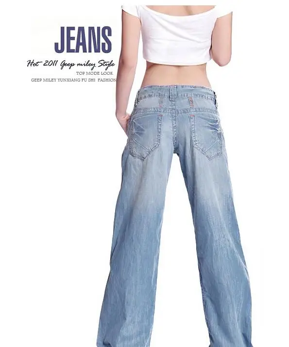 Elegant Women's Wide Leg Denim Pants Trousers Fashion Low Waist Flared Jeans  Plus Size Loose Big Boot Cut Bell Bottom Jeans|bell bottom jeans|flare  jeansbottom jeans - AliExpress