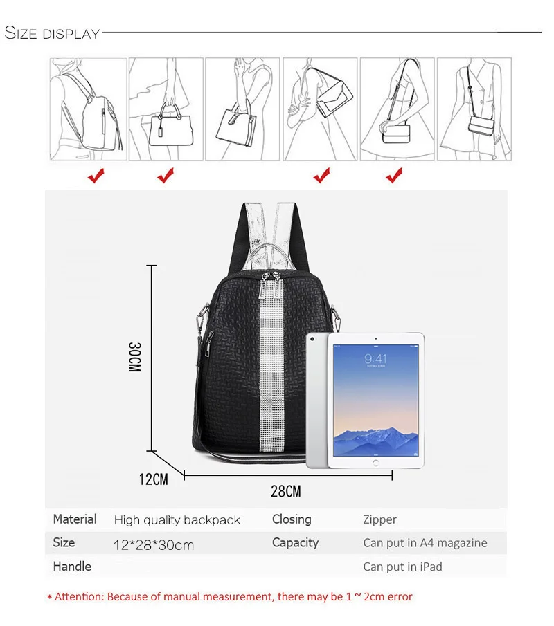 Многофункциональный женский рюкзак Летняя мода Рюкзак Легкая женская Большая вместительная школьная сумка кожаный женский рюкзак, сумка через плечо