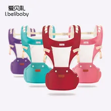 Ibelibaby Детские переноски эргономичный слинг рюкзак-переноска для детей хлопок сетка стул для малышей уличные Детские аксессуары