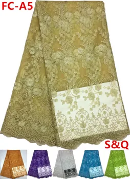 

High quality 2017 popular fashion 5yards embroidery african mesh french lace african tull lace for nigerian wedding dress FC-A5