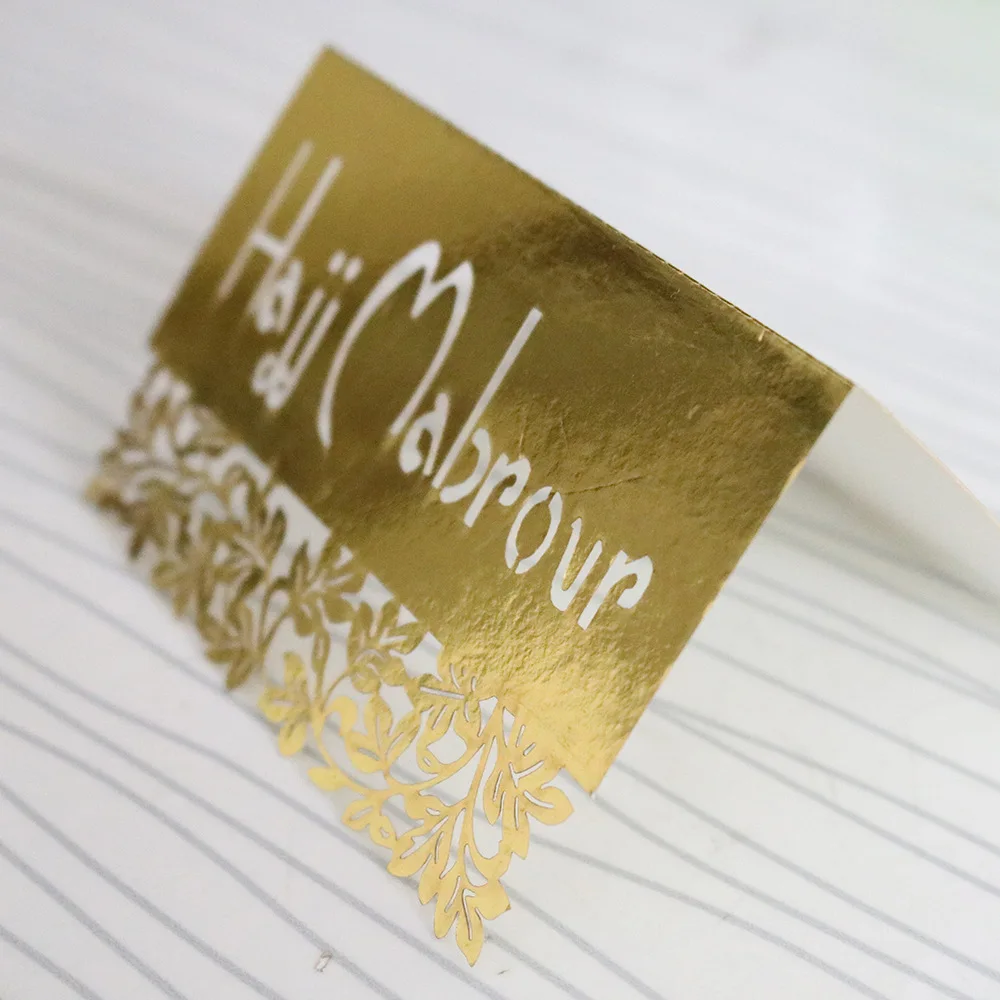  HAOCHU 50PCS Ramadan Decoration Party Supplies Eid Mubarak Table Card Hajj Mabrour Invitation Laser - 32988594576