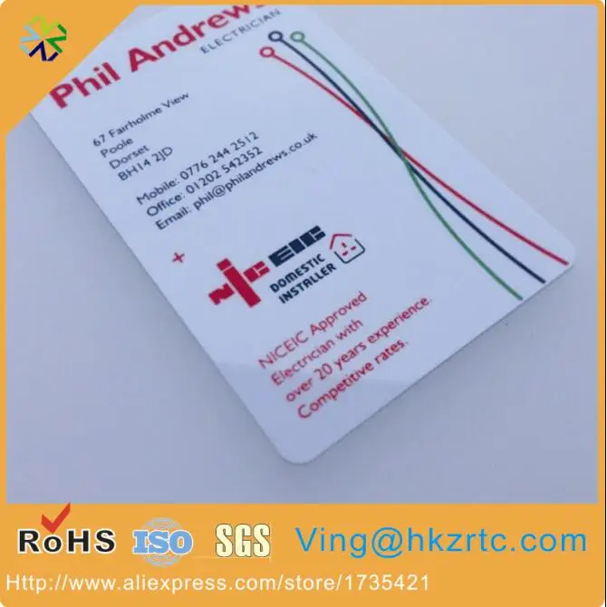 Рисунок 4 - Быстрая доставка индивидуальных