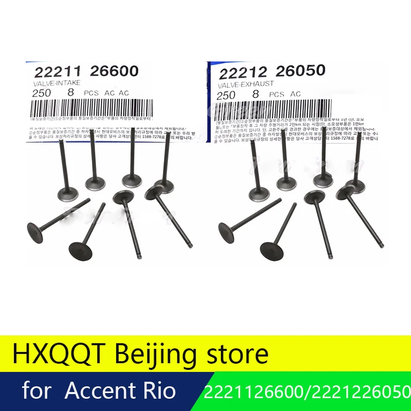 16Pcs Intake /&Exhaust Valve Kit for 01-11 Hyundai Kia 1.6L 2221126600 2221226050