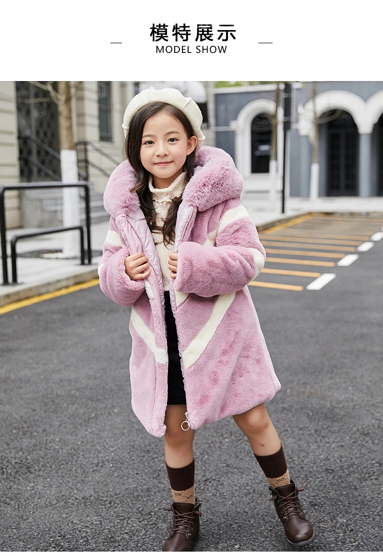 Зимнее пальто с большим искусственным мехом для девочек коллекция года, плотное пуховое теплое пальто для девочек детская одежда плотное вельветовое пальто