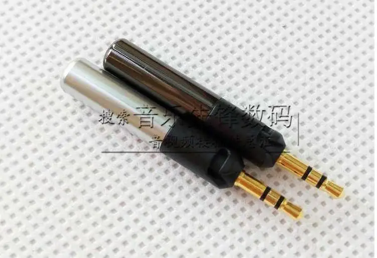 

4pcs 2.5 stereo HD558 HD518 HD598 special 2.5 solid notch HD plug
