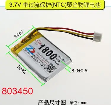 Бесплатная доставка 1 шт. 3 7 v 803450 1800mAh полимерная литиевая батарея литий-ионная