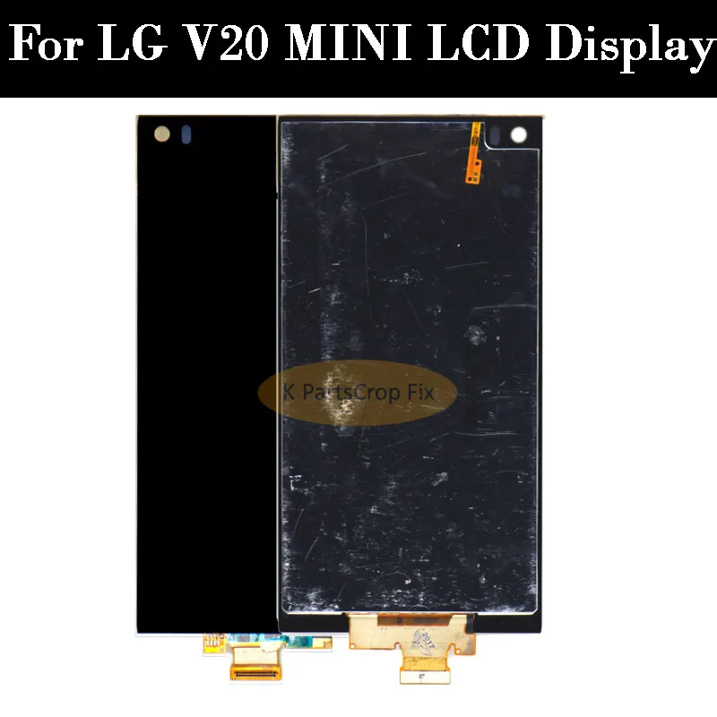 LG V20 mini lcd 13