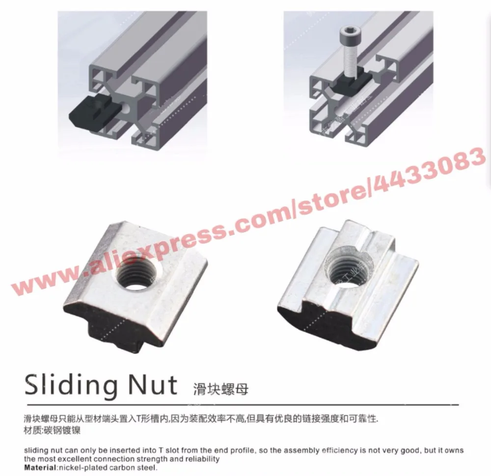 20pcs Zinc Plate Coated M3 M4 M5 M6 T Block Square nuts T-Track Sliding Hammer Nut for Fastener Aluminum Profile 2020 (8)