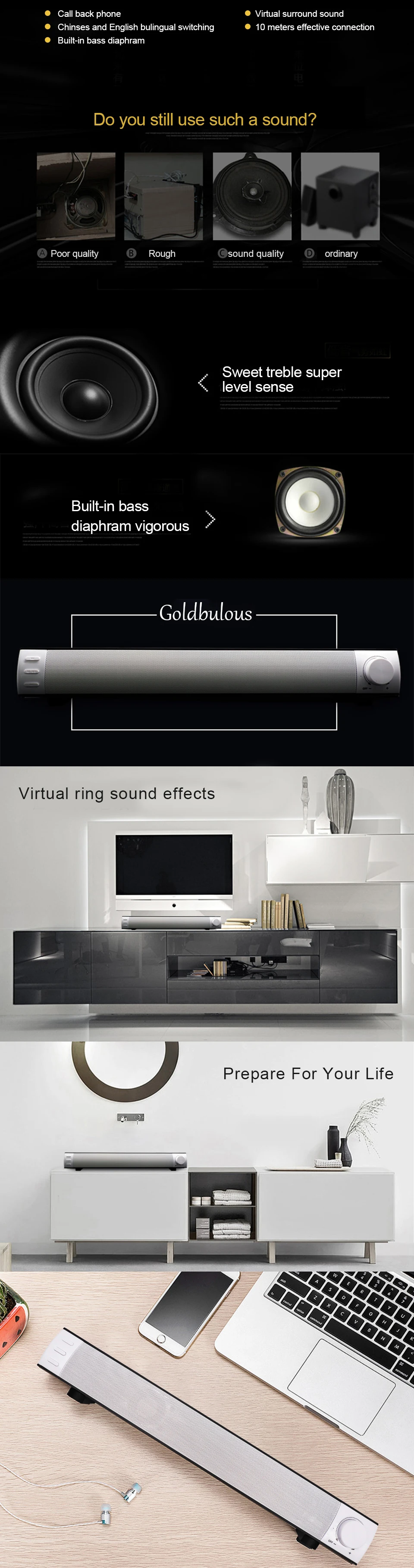 wireless speaker  122