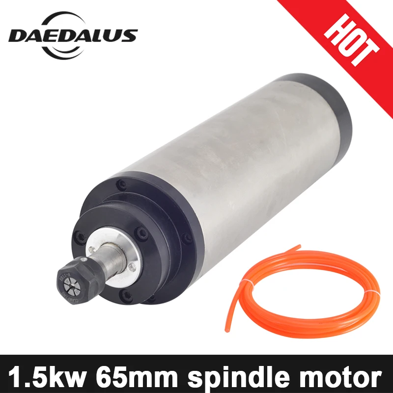 Beste 1.5KW CNC Spindel Motor 110 v 220 v ER11 Watergekoelde Spindel 65mm Met 4 Lagers + 5mm Waterleiding Voor Graveur Freesmachine