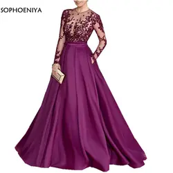 Новое поступление фиолетовый с длинным рукавом Вечерние платья платье знаменитостей элегантный официальные длинные платья атласная
