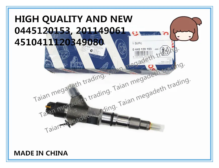 

HIGH QUALITY AND NEW COMMON RAIL FUEL INJECTOR 0445120153, 4510411120349080, 201149061