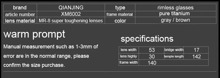 QIANJING, новинка, мужские модные очки, титановая оправа для очков без оправы, бриллиантовые украшения, оптическая оправа с очками по рецепту