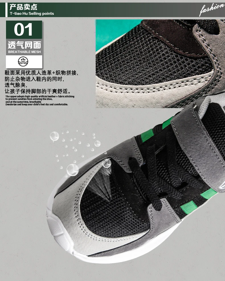 S8911-790 (4)