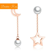 Звезда Луна жемчуг асимметричные серьги-гвоздики Титан инкрустация из нержавеющей стали жемчуг розовое золото модные Модные женские ювелирные изделия подарок