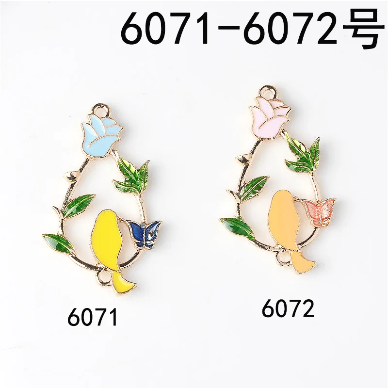 9597537556_348323410