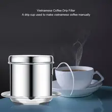 Портативный Нержавеющая сталь вьетнамский кофе капельница многоразовый фильтр вьетнамский кофе влагоотделитель v60 капельницы вьетнамские чашка-фильтр для кофе