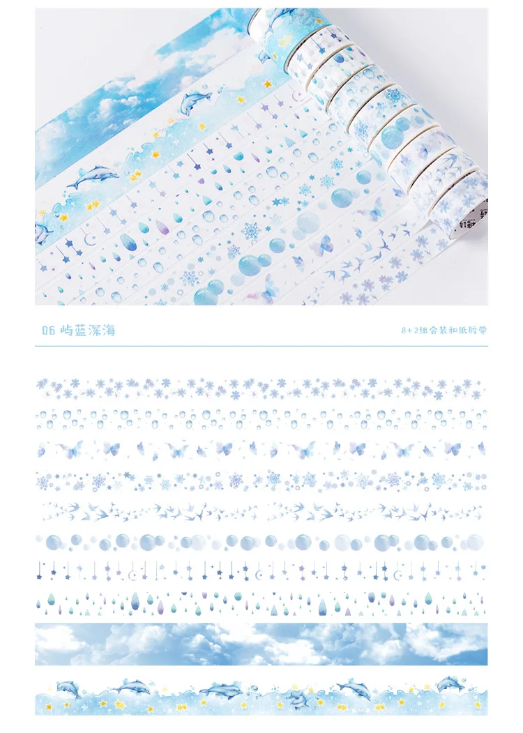 10 шт./кор. японский Kawaii маскировки васи клейкие ленты набор творческий DIY Журнал декоративные клейкие ленты Скрапбукинг милые канцелярские