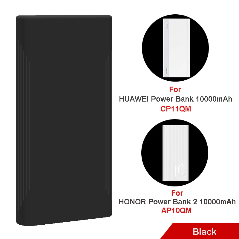 Силиконовый чехол для HUAWEI Mobile power Bank CP11QM/CP12S HONOR AP10QM анти-столкновения/водонепроницаемый износостойкий чехол power Bank - Цвет: black