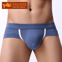 EXILIENS – slips pour hommes, sous-vêtements flambant neufs, Sexy, solide, taille convexe U, M-2XL 100401