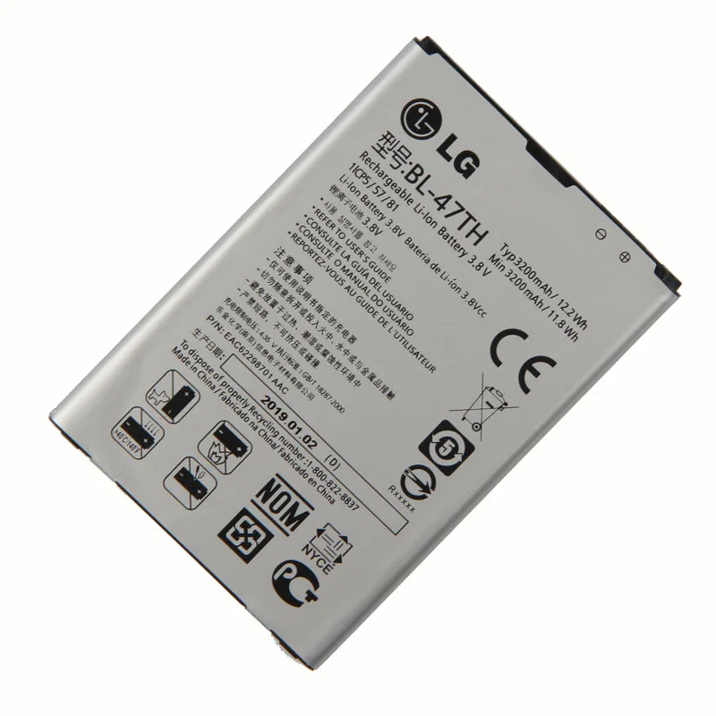 Оригинальный аккумулятор для телефона LG F350 Optimus G Pro 2 F350K F350S F350L D837 D838 BL47TH 3200 мА/ч с