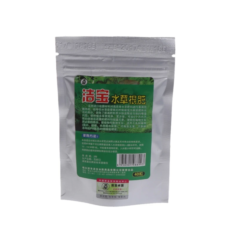 

40 Pcs Aquatic Plant Water Root Fertilizer Condensed Aquarium Fish Tank Cylinder