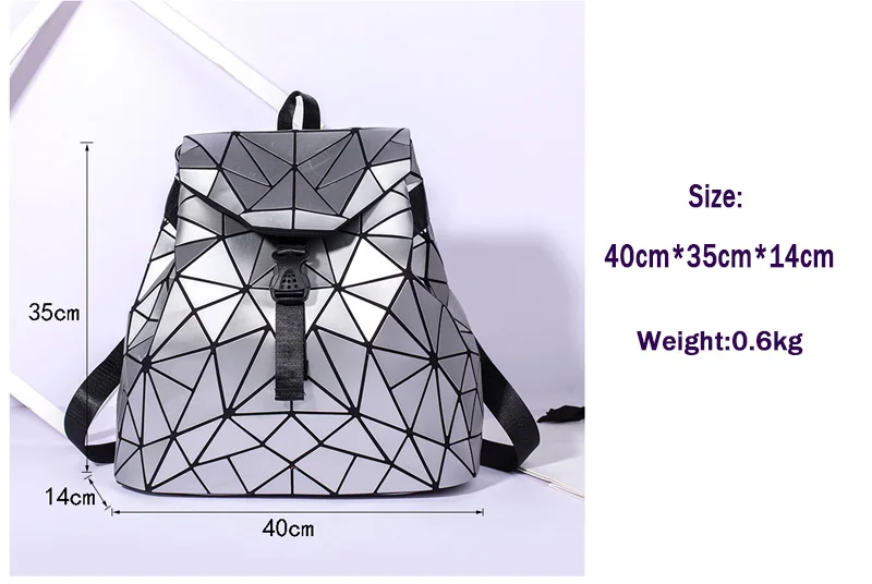 Женский лазерный световой рюкзак школьный голограмма Геометрическая складка школьные сумки для девочек-подростков голографический мешок dos