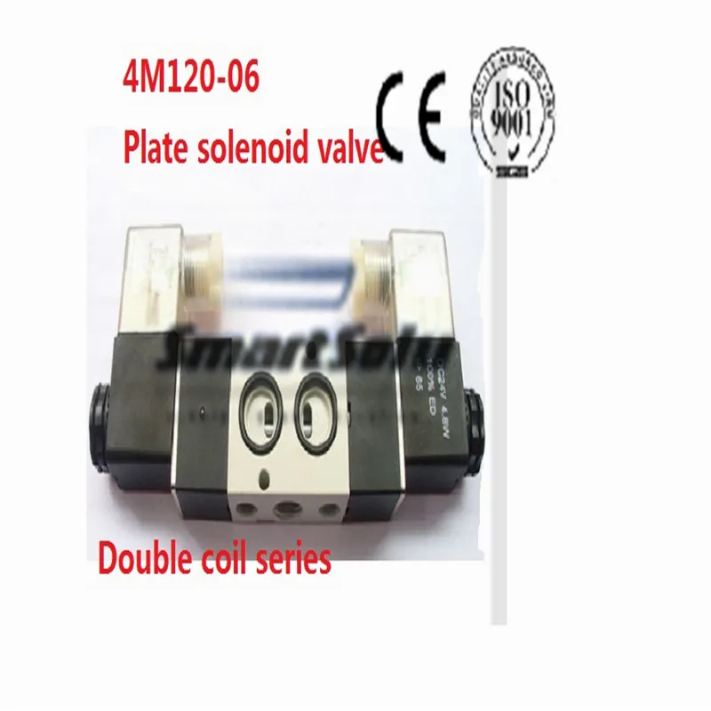 

Free shipping compressed air solenoid valve 12v plate mounting 4M120-06 Port 1/8 inch 5 way control valve with plug double coil