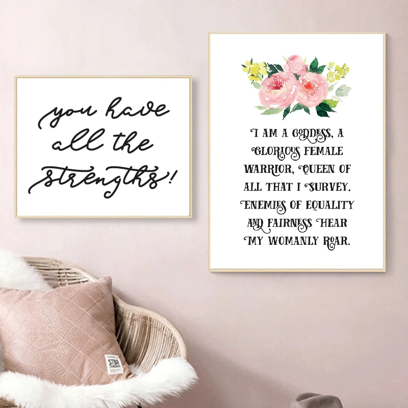 Goddess Pledge Poster Wall Print Living Room Decor