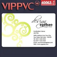 A40063-1 Новинка визитки белый пластиковый из пвх карты