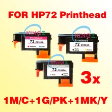 3x Excellent printhead for HP 72 Printhead 72 Printer head Designjet T610/ T620/T770/T790/T1100/T1120/T1200/ T1300/T2300