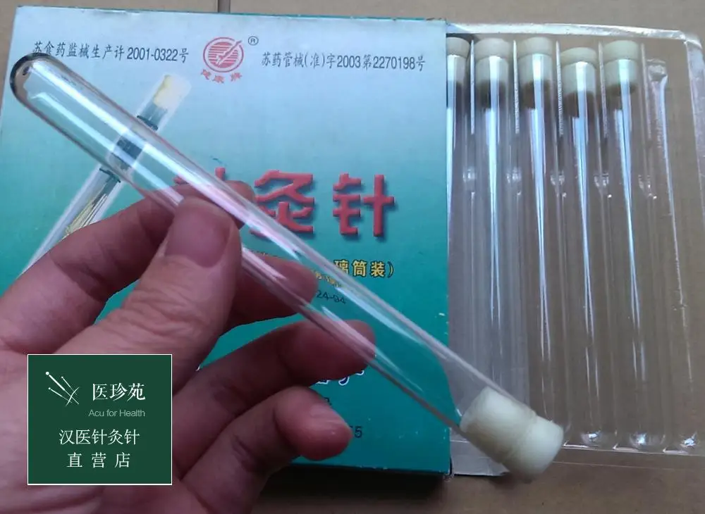 acupuncture tube glass tube for acupuncture needle autoclave tube for