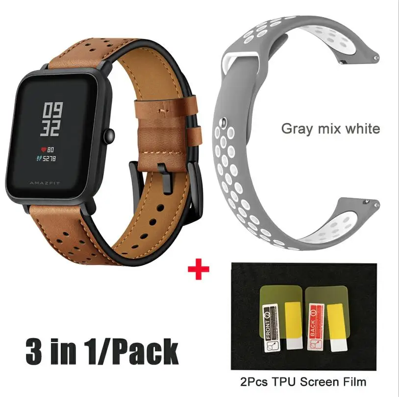 3в1/упаковка браслет Amazfeel для Amazfit Bip Bit Band Xiaomi Huami Aamazfit bip Xiaomi Youth Smartwatch ремешок 20 мм - Цвет: brown n gray white