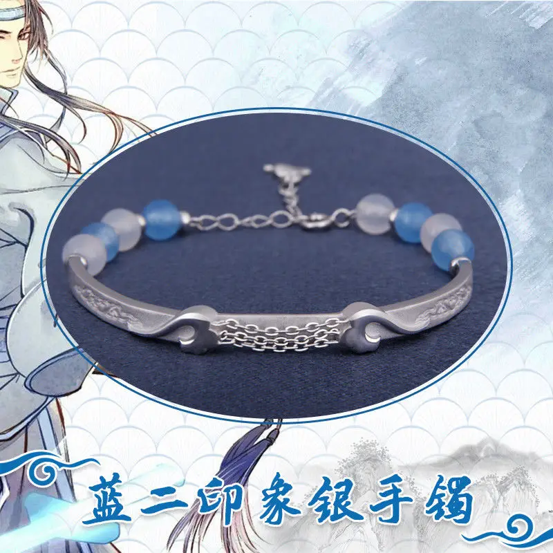 

Limit High quality Grandmaster of Demonic Cultivation Lan wangji S925 Sterring Silver Bracelet BL Anime cosplay props Gifts